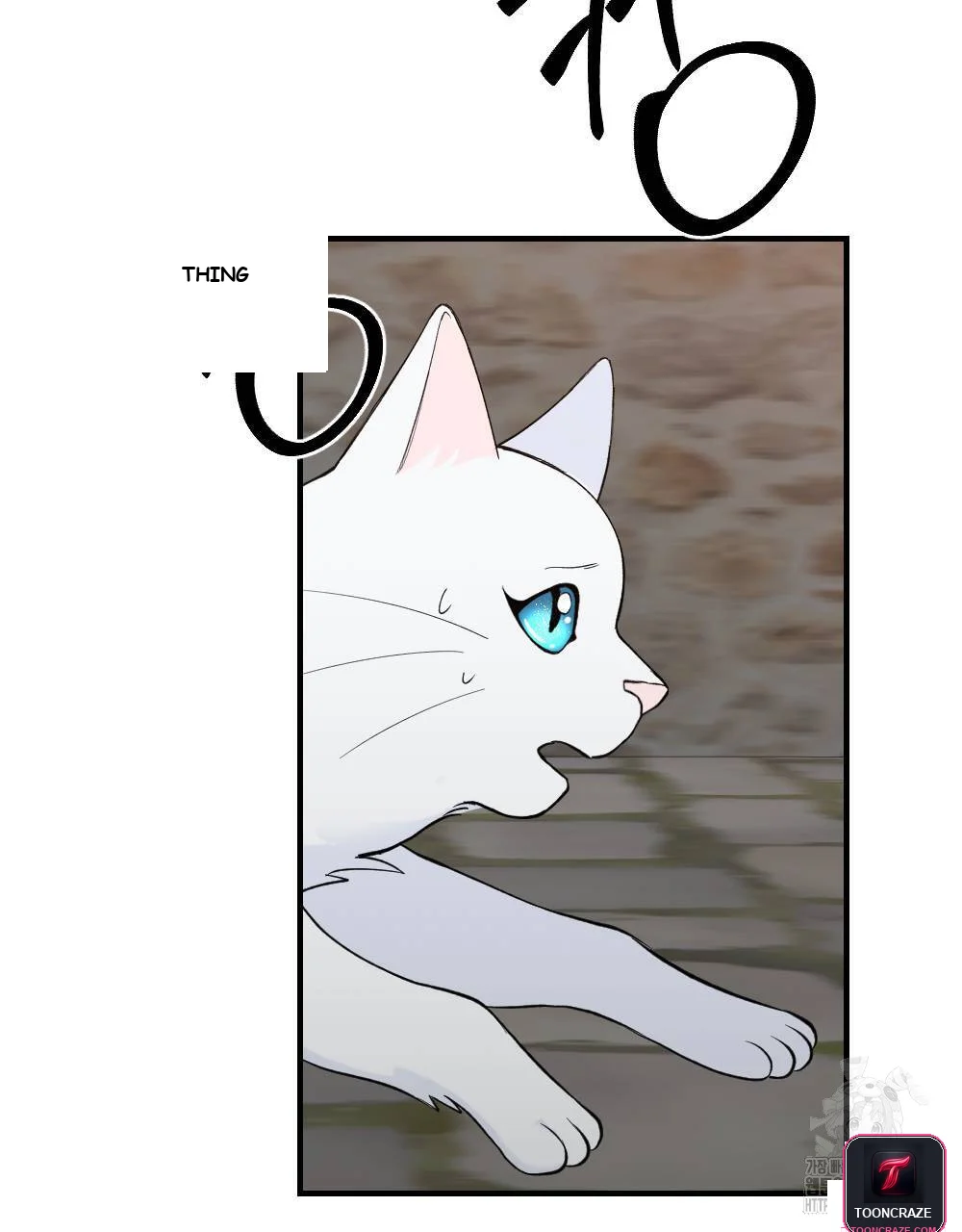 The Circumstances Of A White Cat Bitten By The Black Panther Count Chapter 8 - Page 74