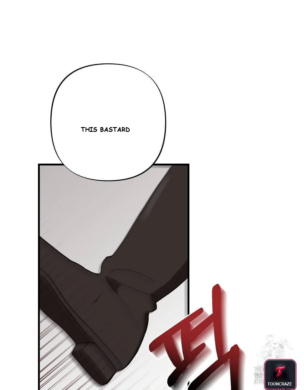 The Circumstances Of A White Cat Bitten By The Black Panther Count Chapter 8 - Page 84