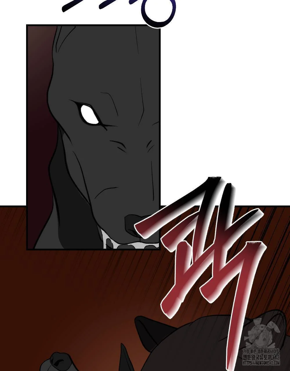 The Circumstances Of A White Cat Bitten By The Black Panther Count Chapter 8 - Page 96