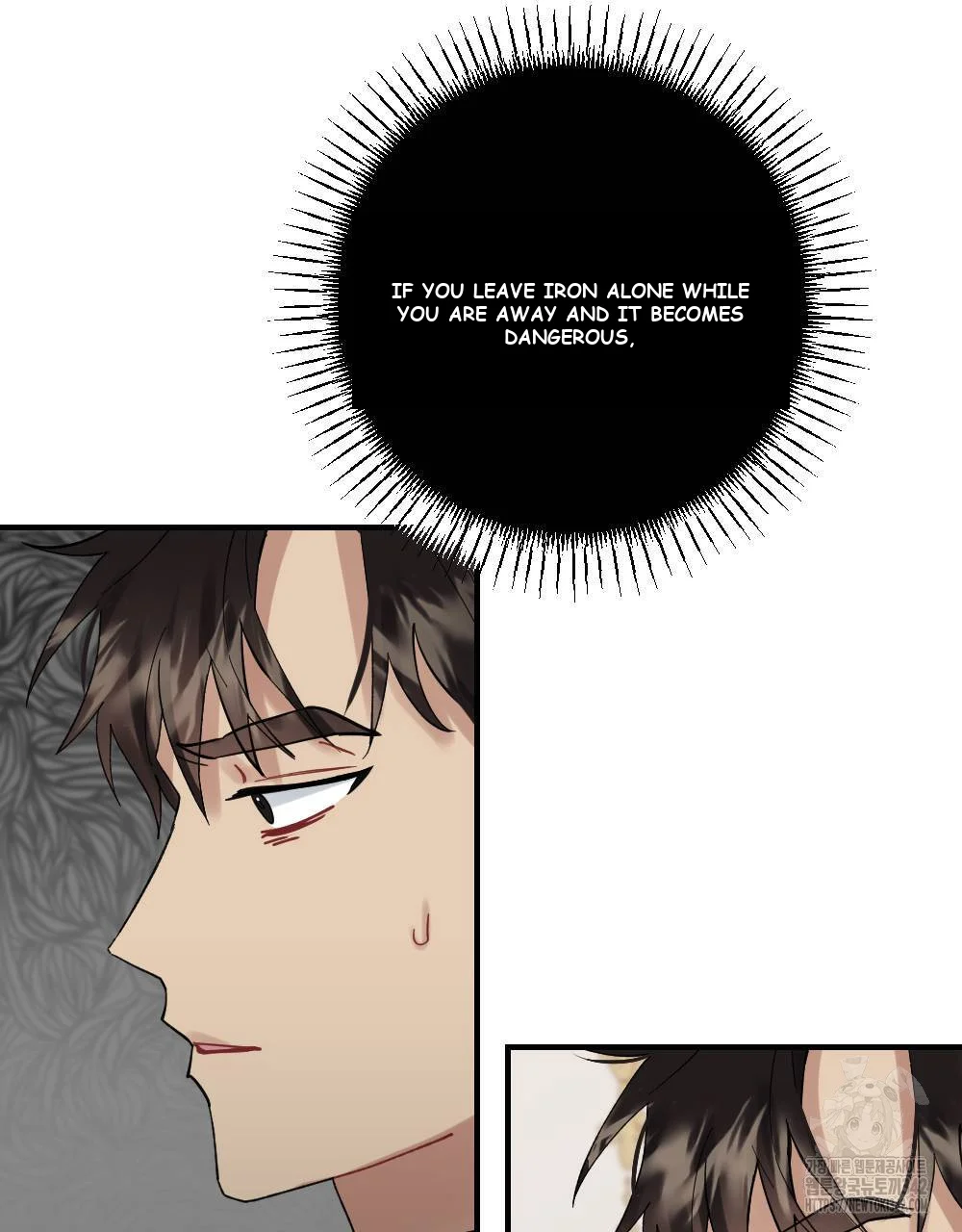The Circumstances Of A White Cat Bitten By The Black Panther Count Chapter 9 - Page 110