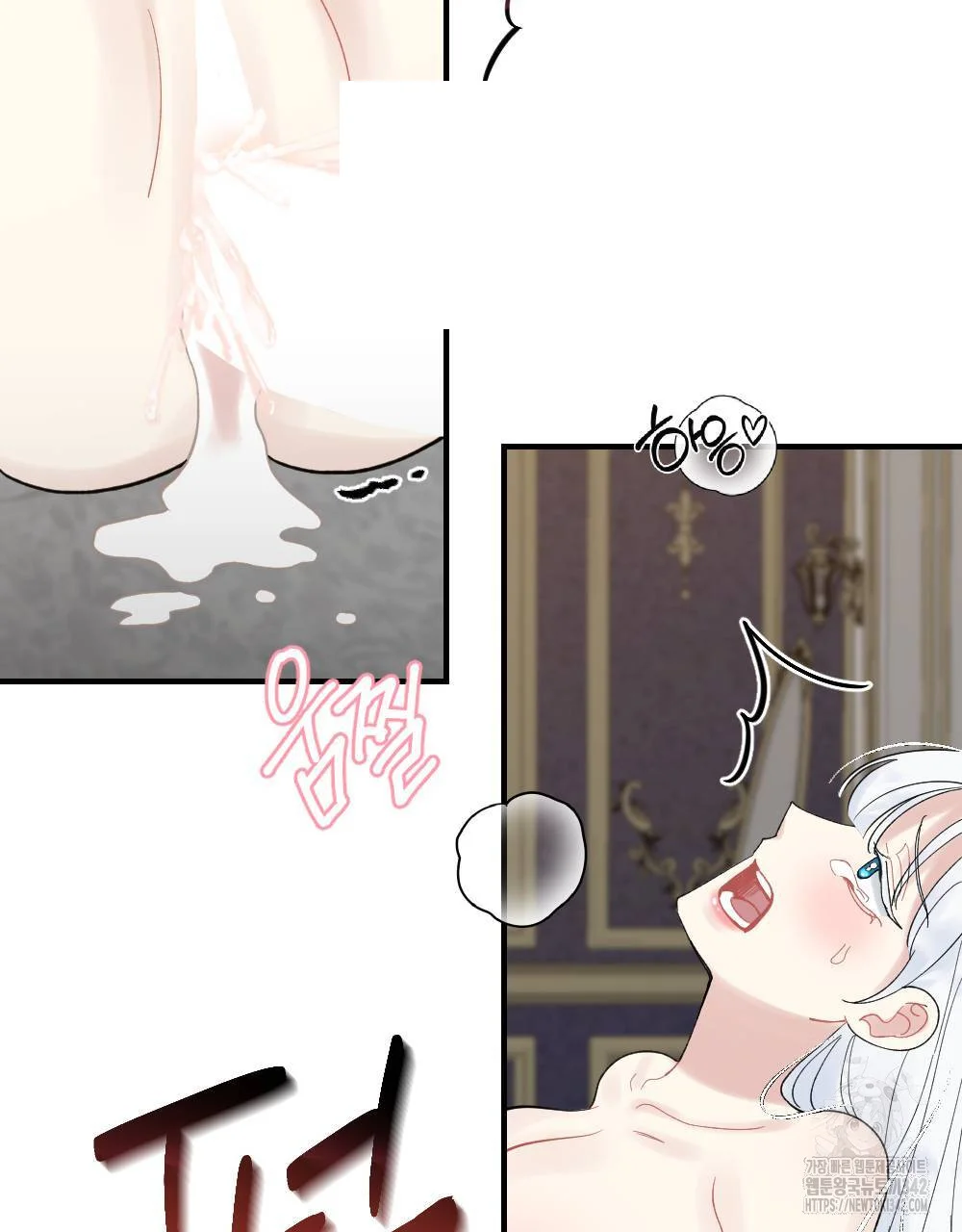 The Circumstances Of A White Cat Bitten By The Black Panther Count Chapter 9 - Page 12