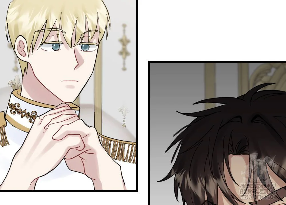 The Circumstances Of A White Cat Bitten By The Black Panther Count Chapter 9 - Page 129