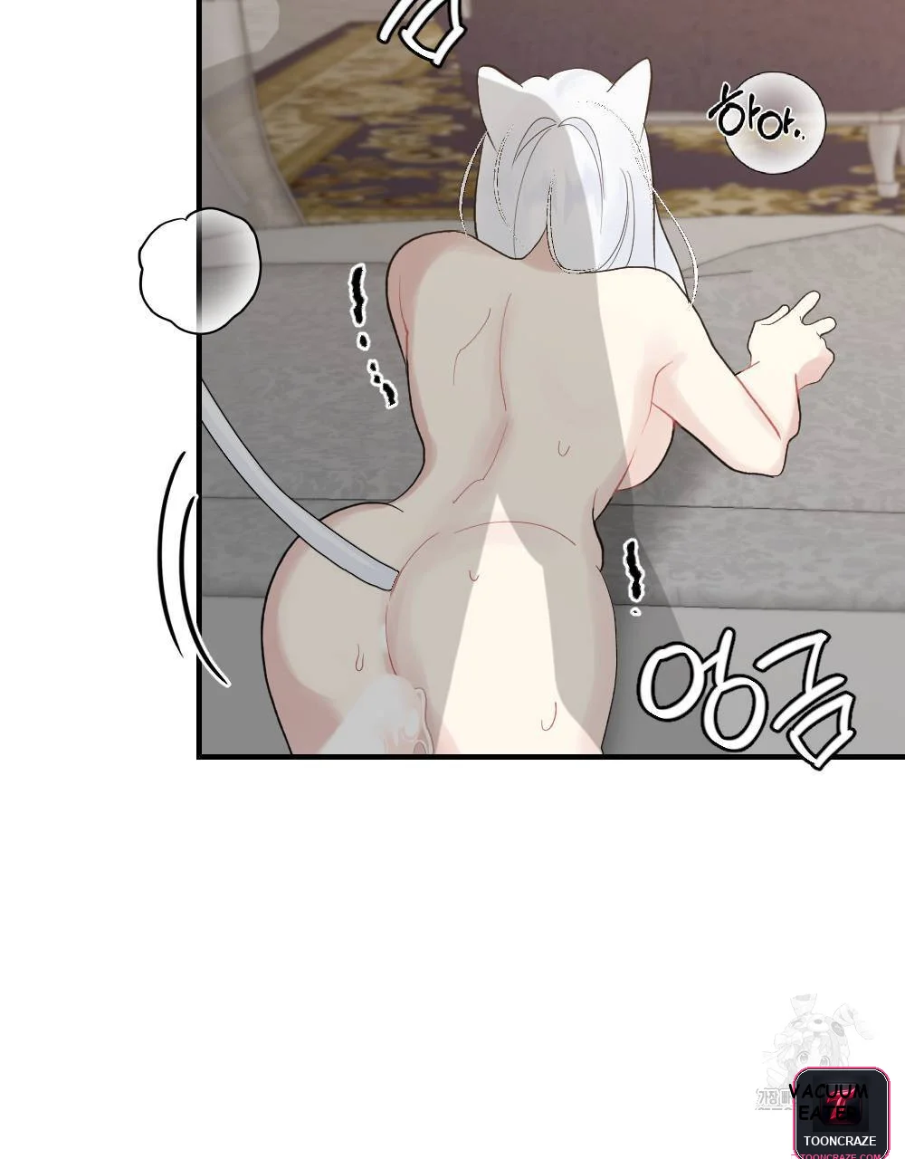 The Circumstances Of A White Cat Bitten By The Black Panther Count Chapter 9 - Page 20
