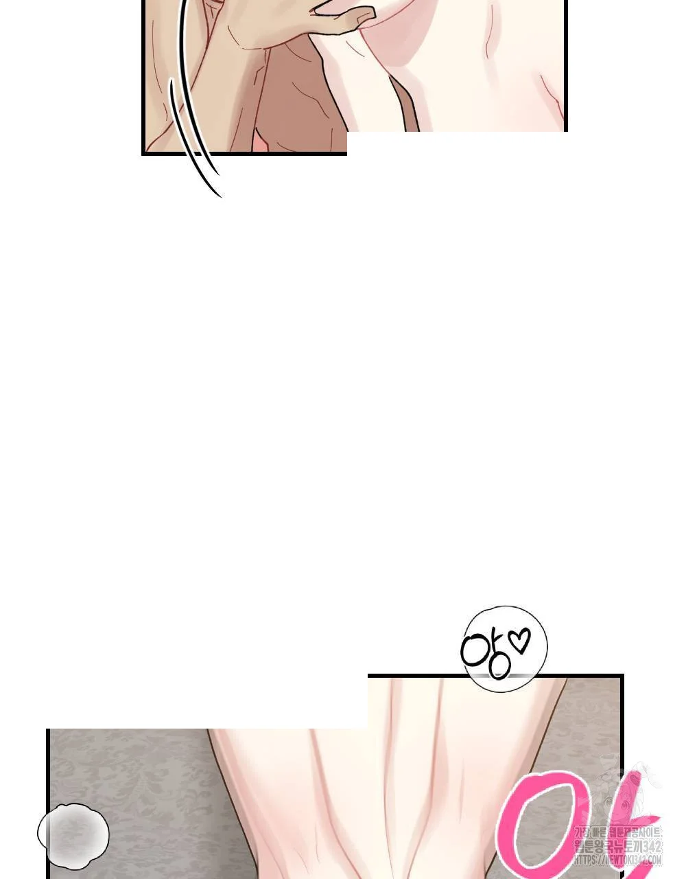 The Circumstances Of A White Cat Bitten By The Black Panther Count Chapter 9 - Page 34