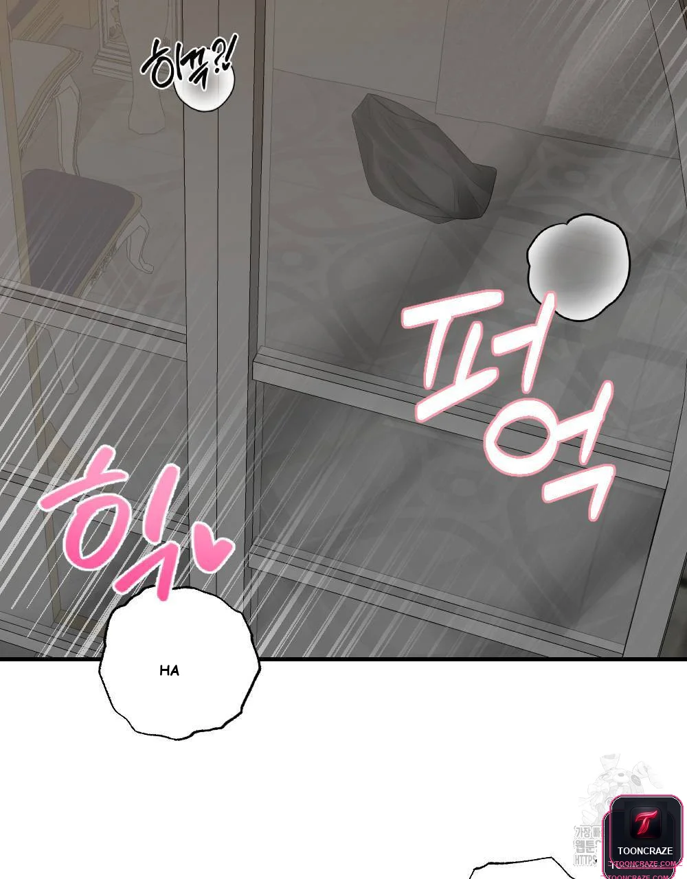 The Circumstances Of A White Cat Bitten By The Black Panther Count Chapter 9 - Page 4