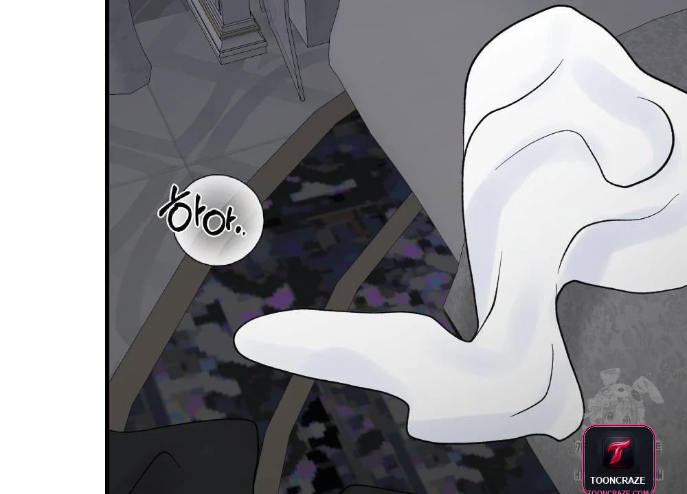 The Circumstances Of A White Cat Bitten By The Black Panther Count Chapter 9 - Page 45