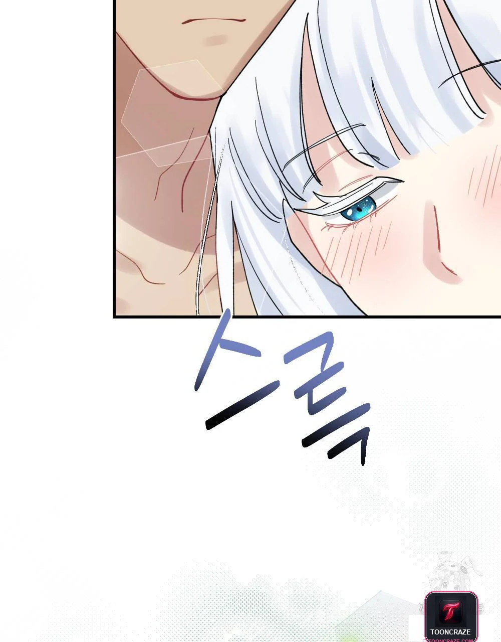 The Circumstances Of A White Cat Bitten By The Black Panther Count Chapter 9 - Page 52
