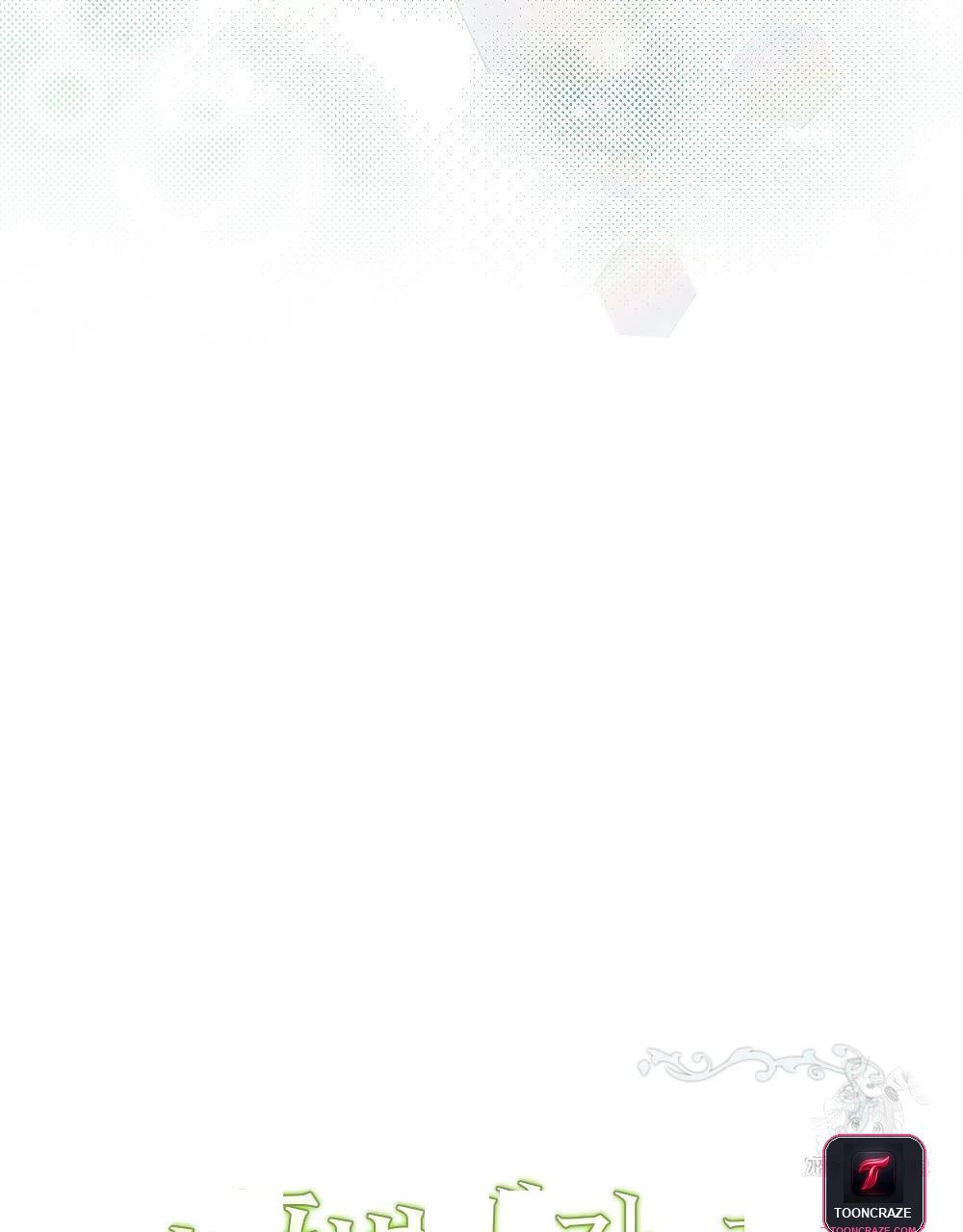 The Circumstances Of A White Cat Bitten By The Black Panther Count Chapter 9 - Page 54
