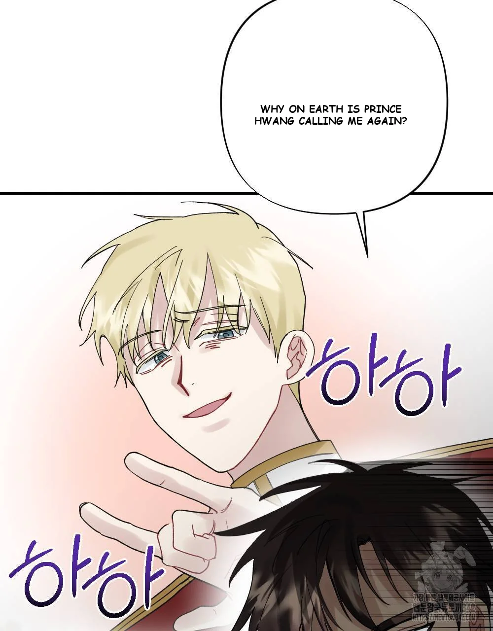The Circumstances Of A White Cat Bitten By The Black Panther Count Chapter 9 - Page 74