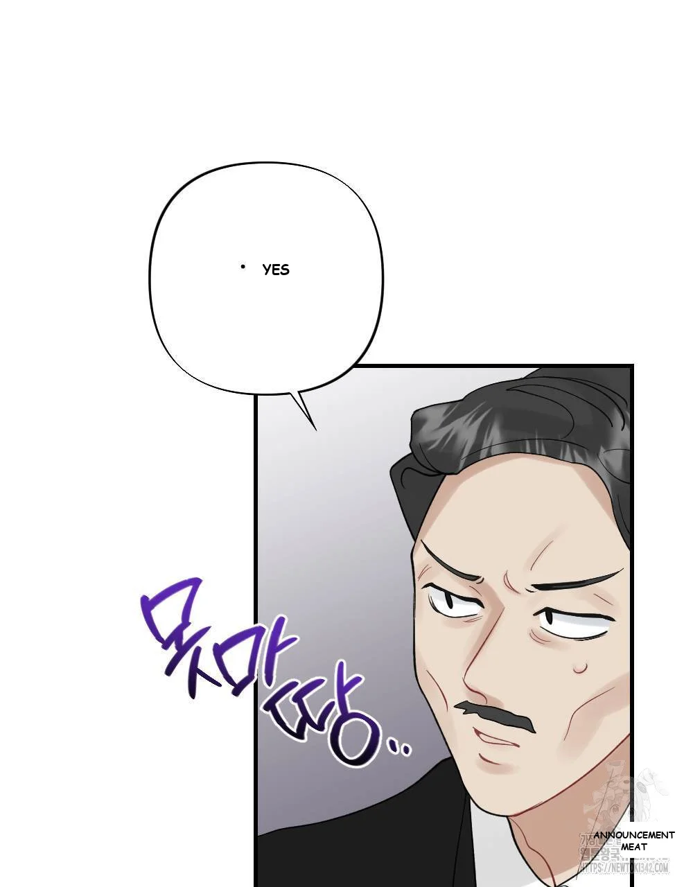 The Circumstances Of A White Cat Bitten By The Black Panther Count Chapter 9 - Page 88