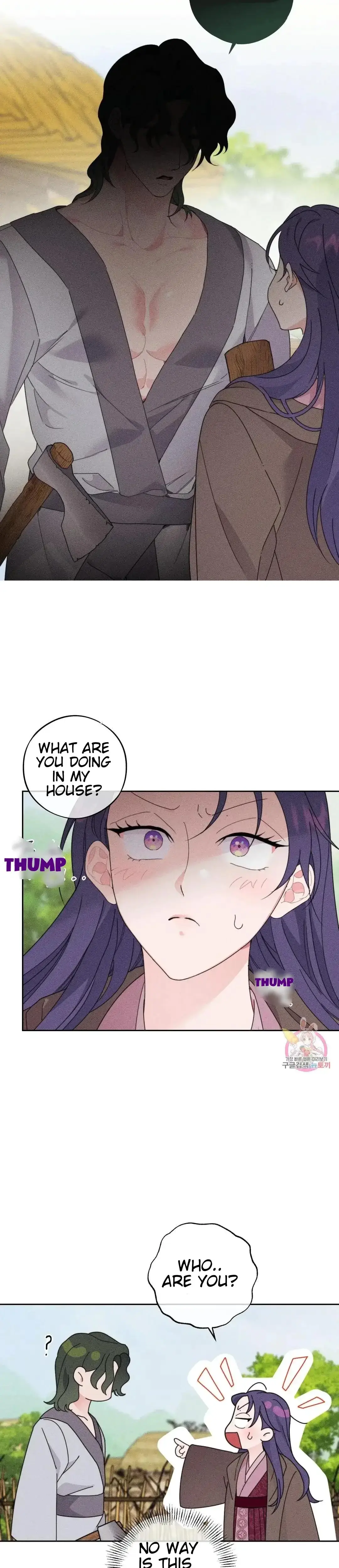 The Circumstances Of Babo Ondal Chapter 1 - Page 15
