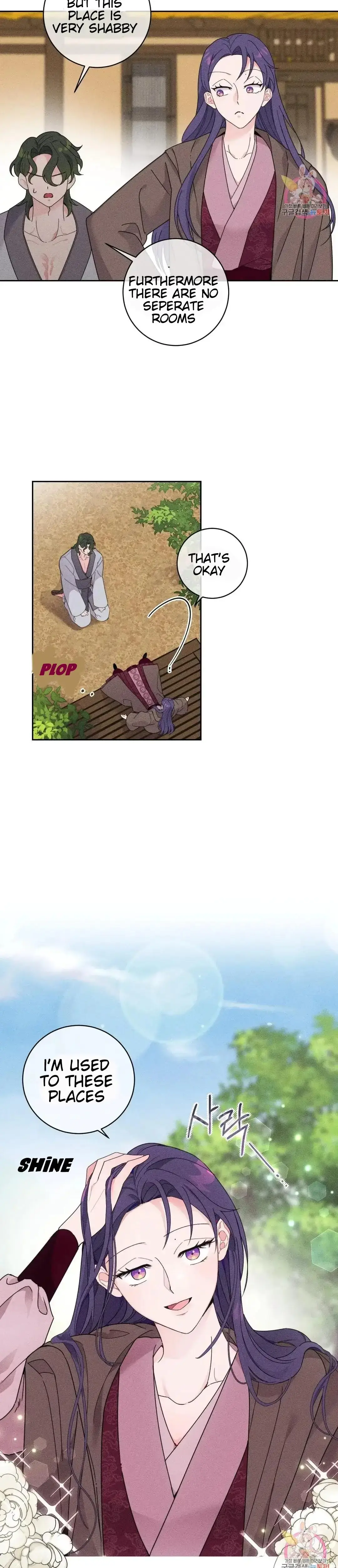 The Circumstances Of Babo Ondal Chapter 1 - Page 19