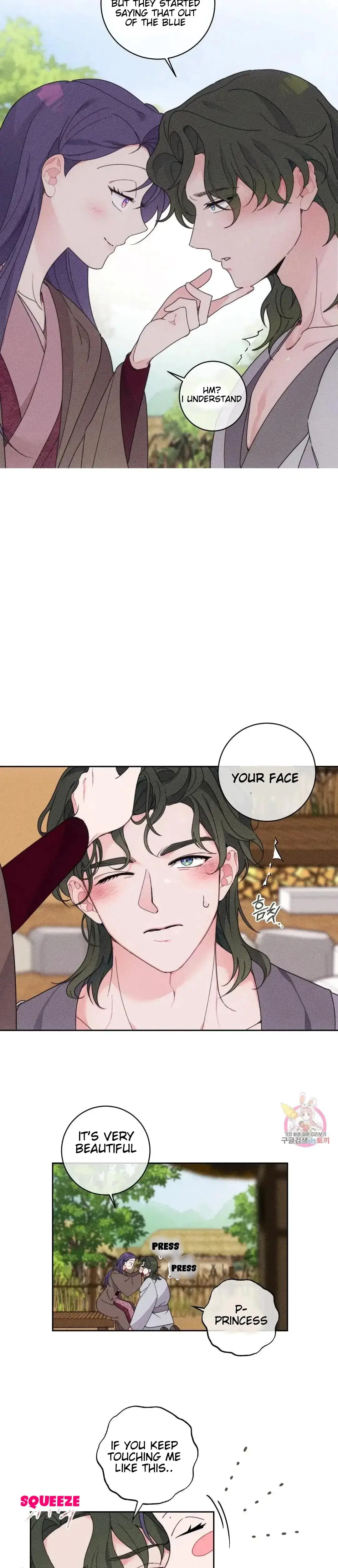 The Circumstances Of Babo Ondal Chapter 1 - Page 21