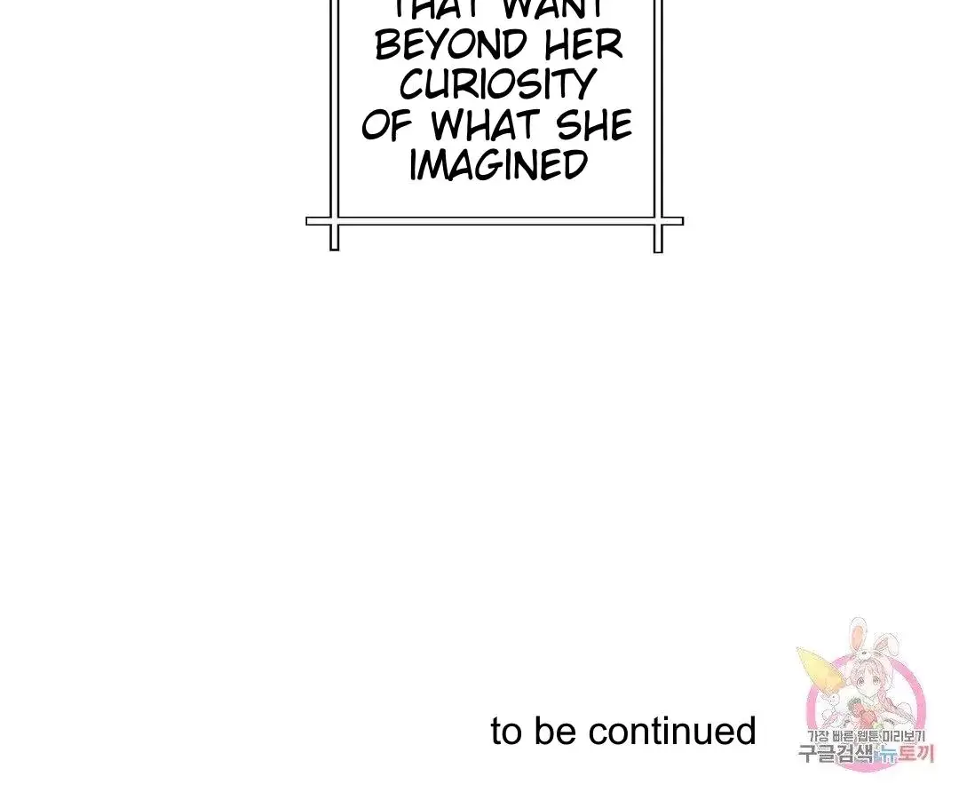 The Circumstances Of Babo Ondal Chapter 1 - Page 28