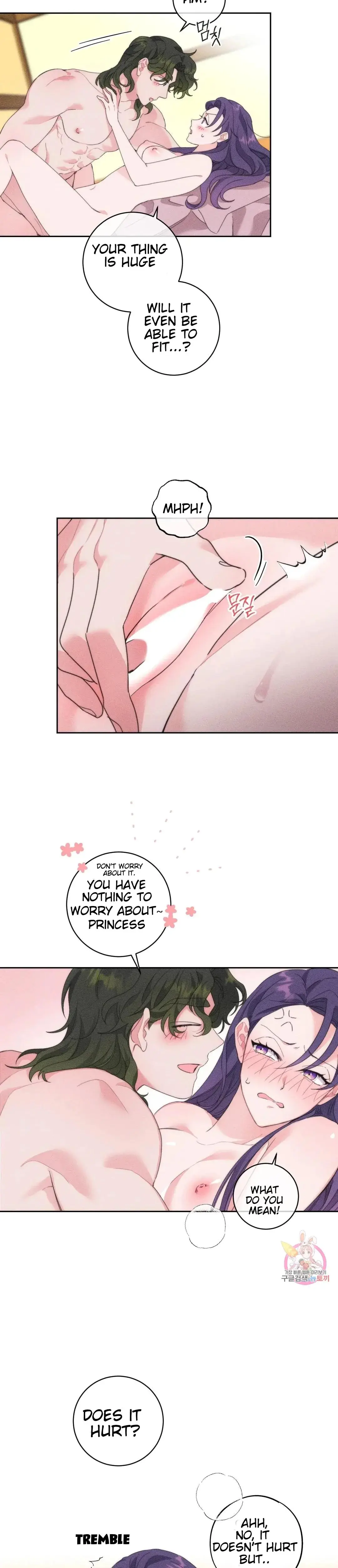 The Circumstances Of Babo Ondal Chapter 2 - Page 14