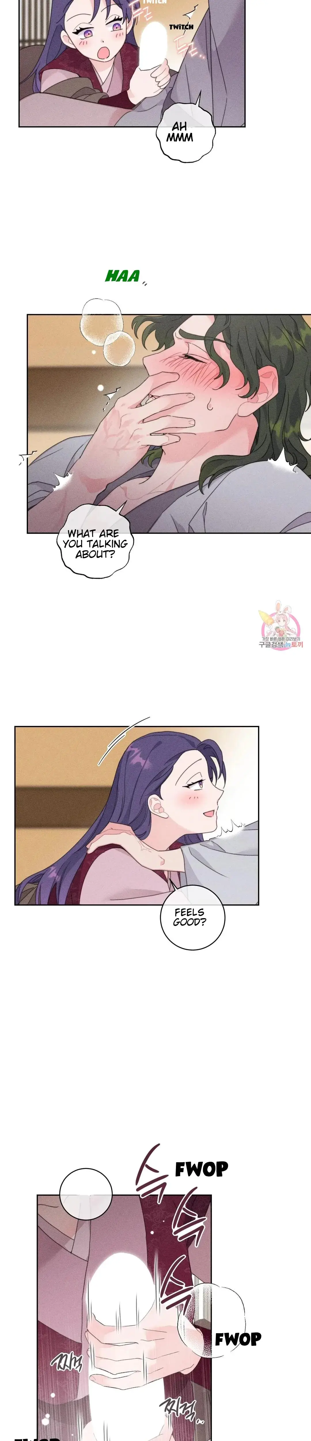 The Circumstances Of Babo Ondal Chapter 2 - Page 4