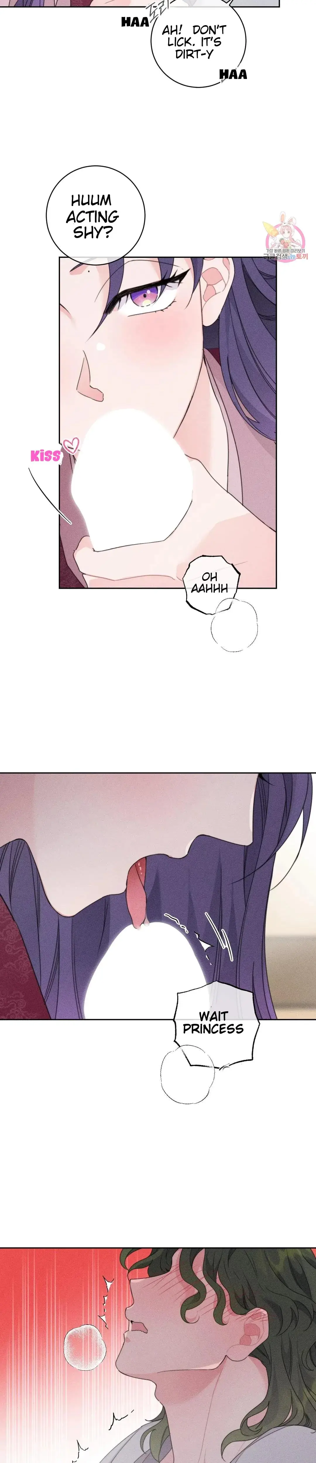 The Circumstances Of Babo Ondal Chapter 2 - Page 6