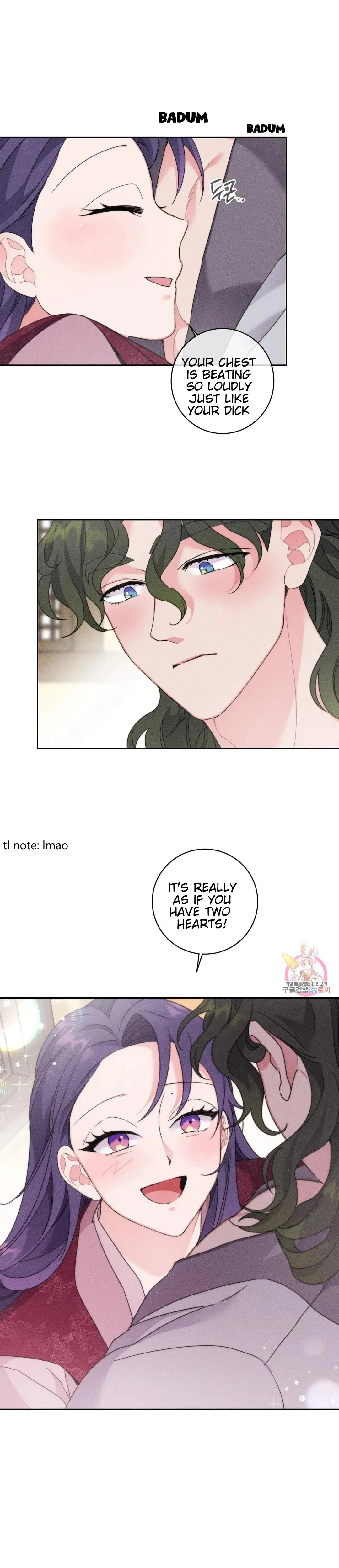 The Circumstances Of Babo Ondal Chapter 2 - Page 9