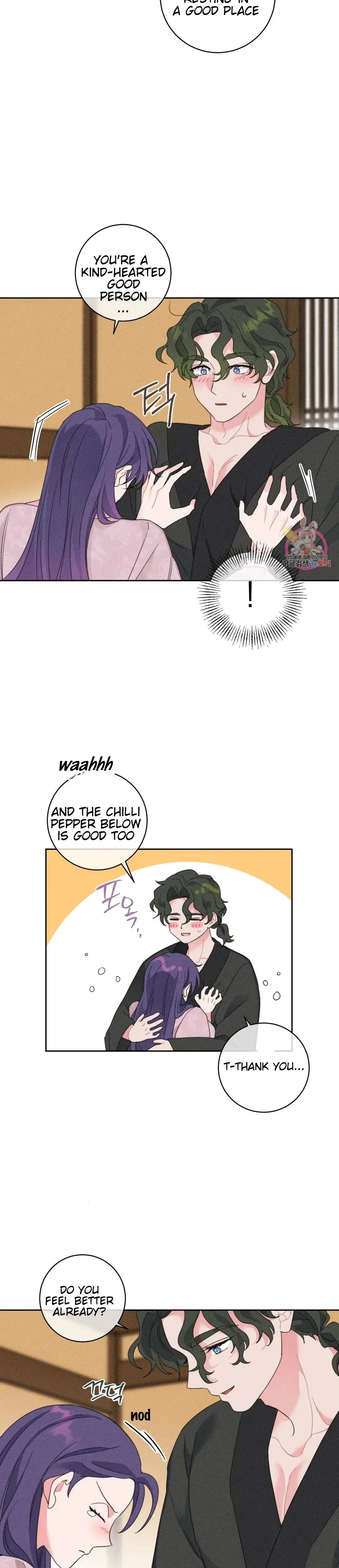 The Circumstances Of Babo Ondal Chapter 3 - Page 11