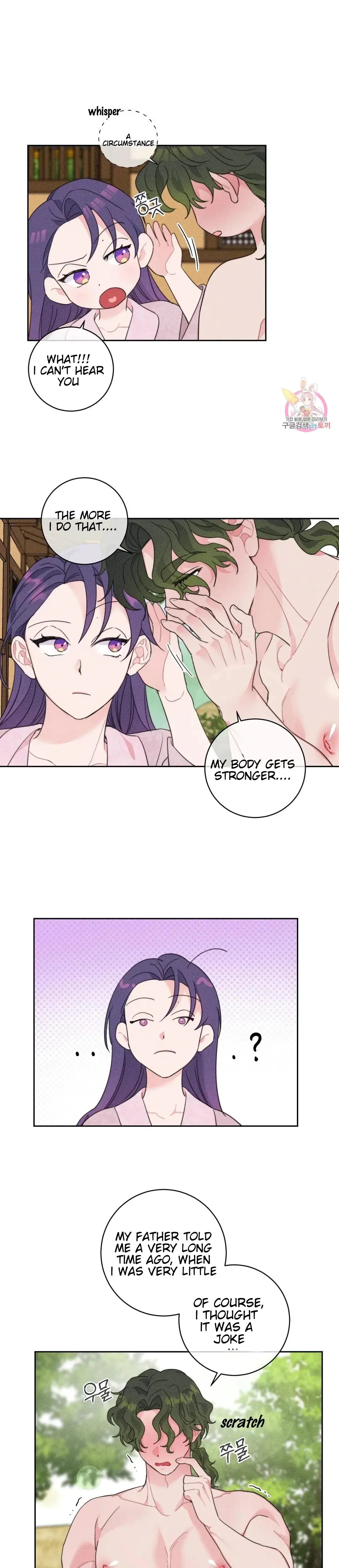 The Circumstances Of Babo Ondal Chapter 3 - Page 18
