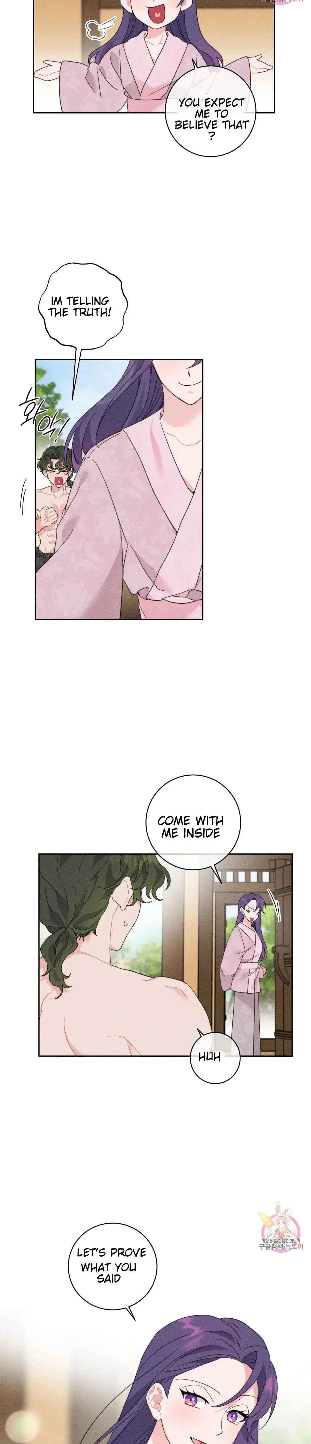 The Circumstances Of Babo Ondal Chapter 3 - Page 20