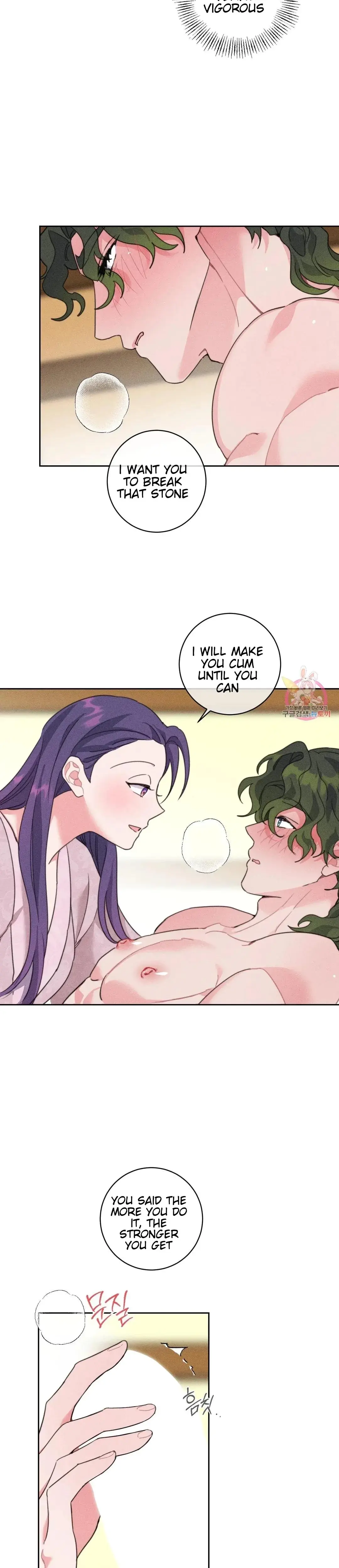The Circumstances Of Babo Ondal Chapter 3 - Page 23