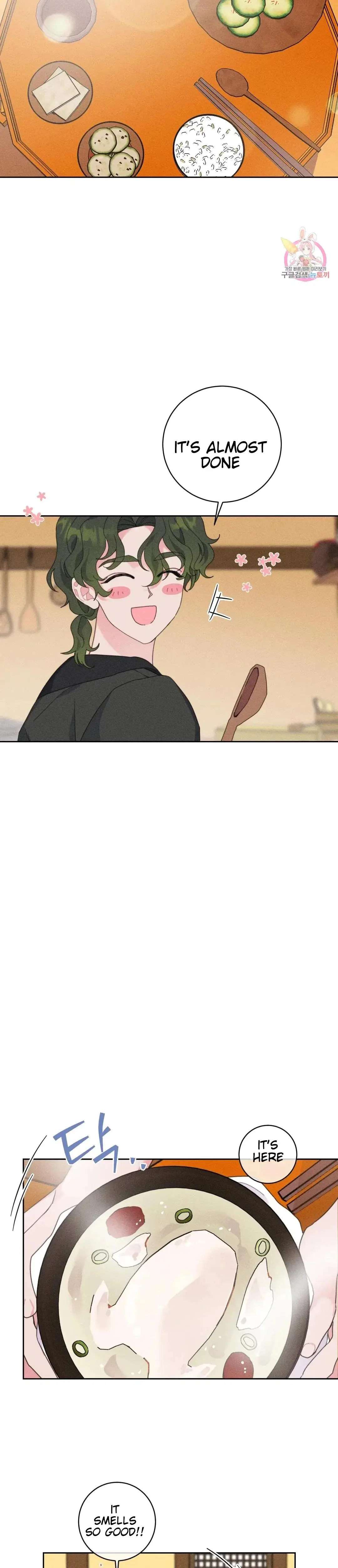 The Circumstances Of Babo Ondal Chapter 3 - Page 6