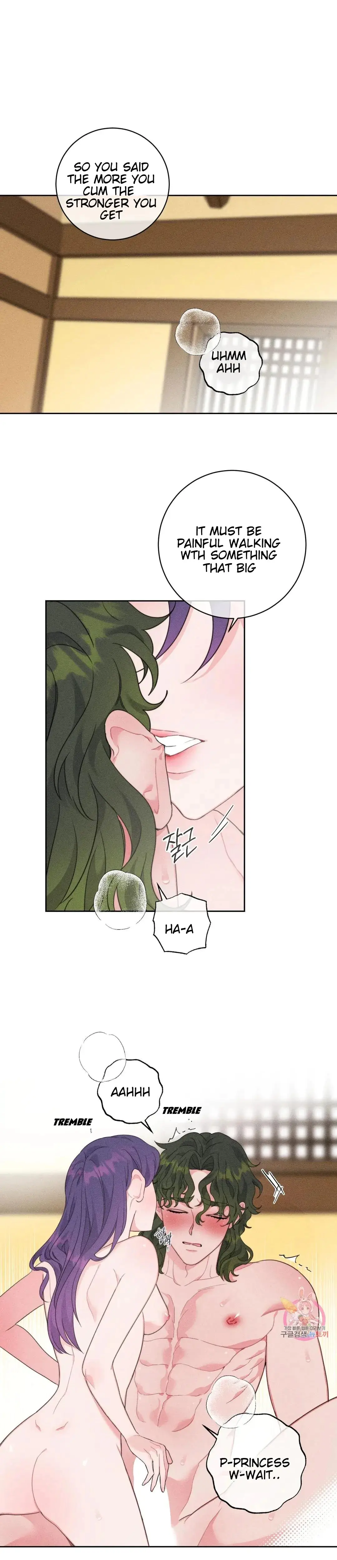 The Circumstances Of Babo Ondal Chapter 4 - Page 1