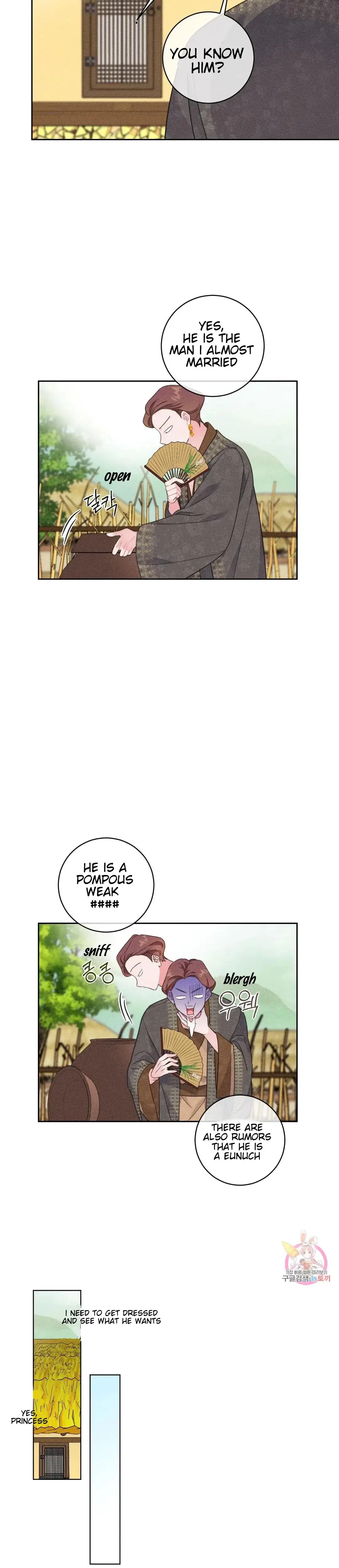 The Circumstances Of Babo Ondal Chapter 4 - Page 14
