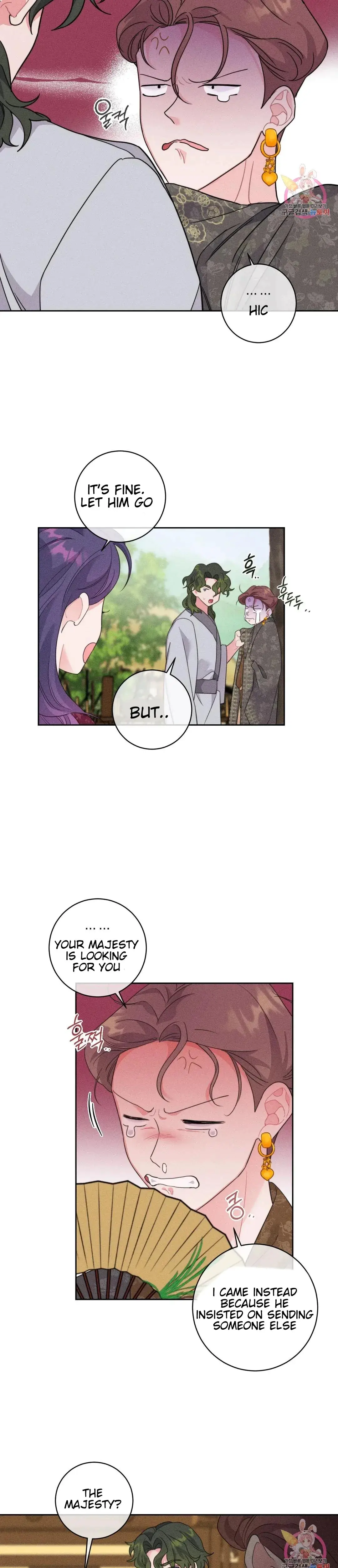 The Circumstances Of Babo Ondal Chapter 4 - Page 19
