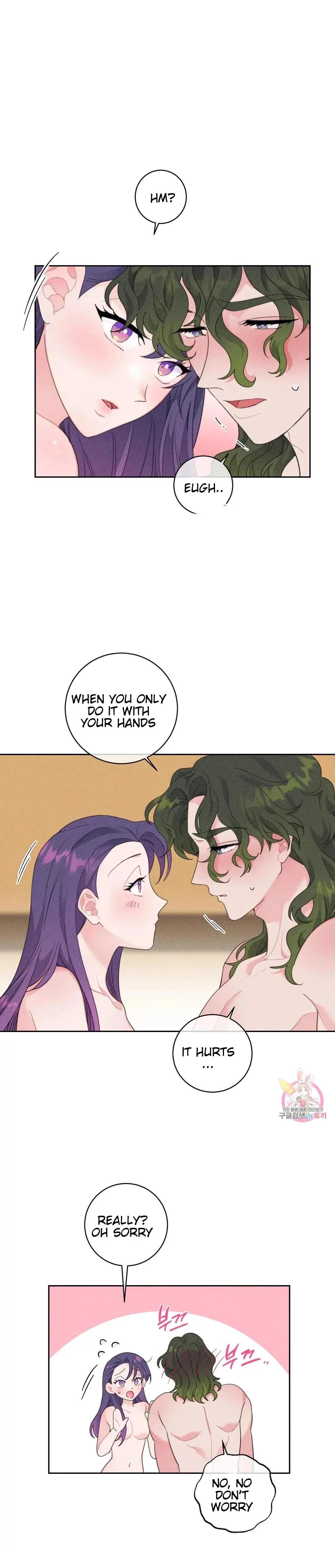 The Circumstances Of Babo Ondal Chapter 4 - Page 2