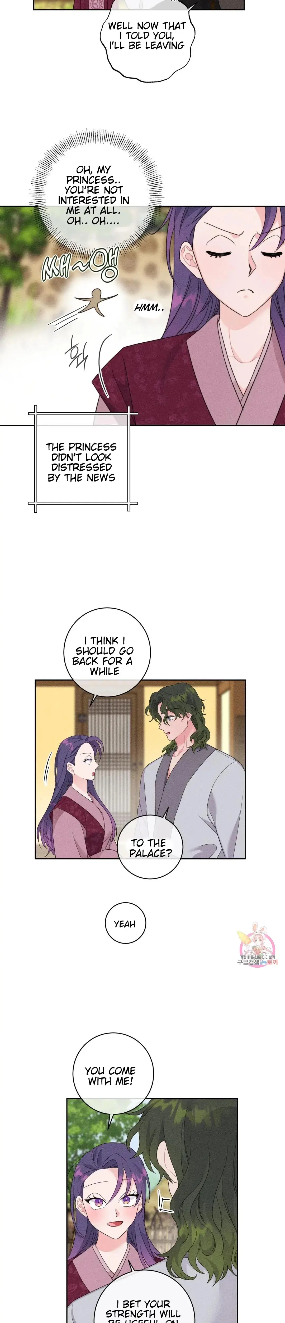 The Circumstances Of Babo Ondal Chapter 4 - Page 21