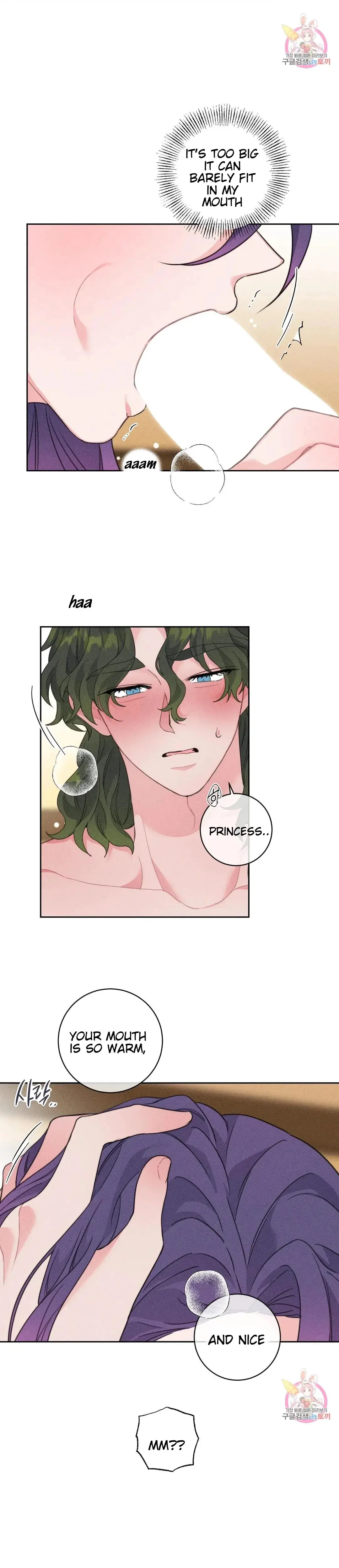 The Circumstances Of Babo Ondal Chapter 4 - Page 7