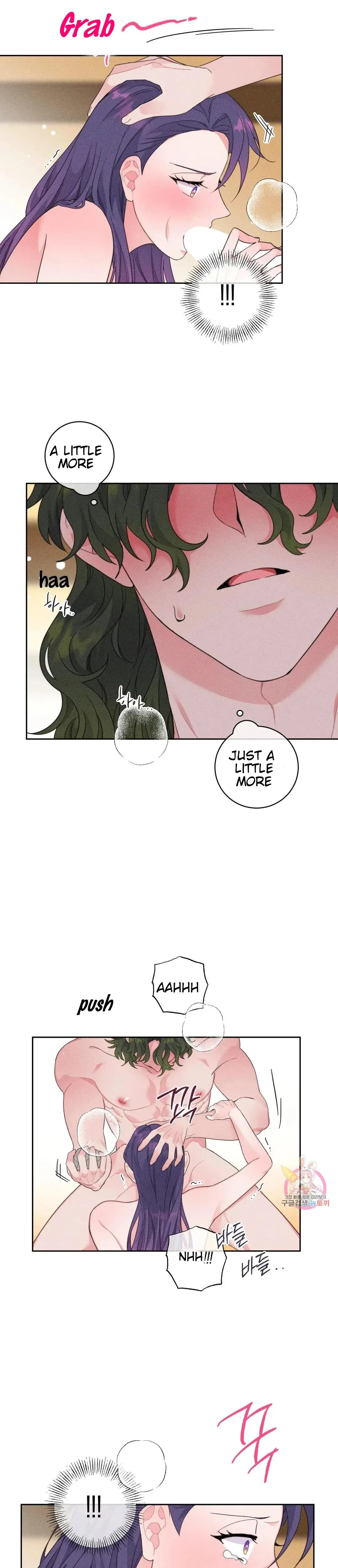 The Circumstances Of Babo Ondal Chapter 4 - Page 8