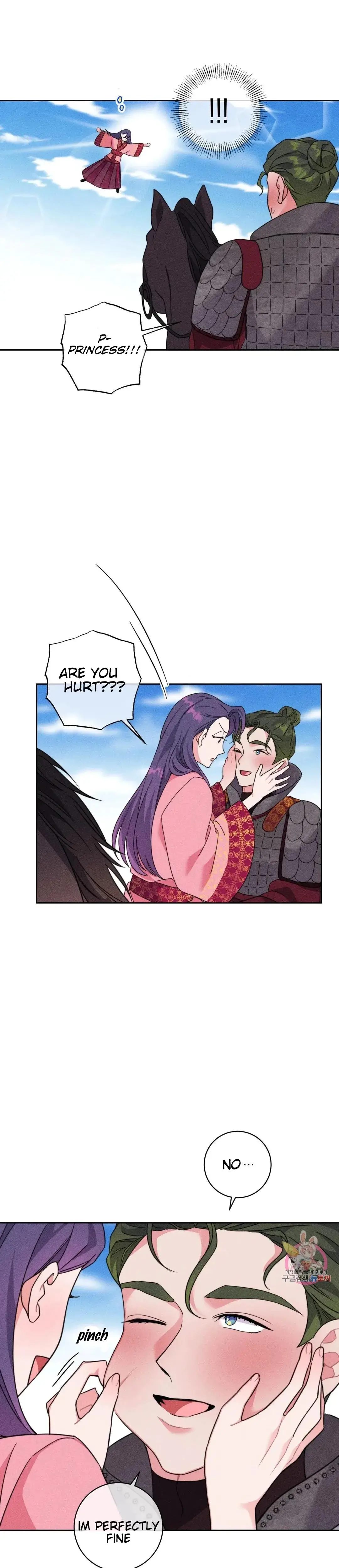 The Circumstances Of Babo Ondal Chapter 5 - Page 14