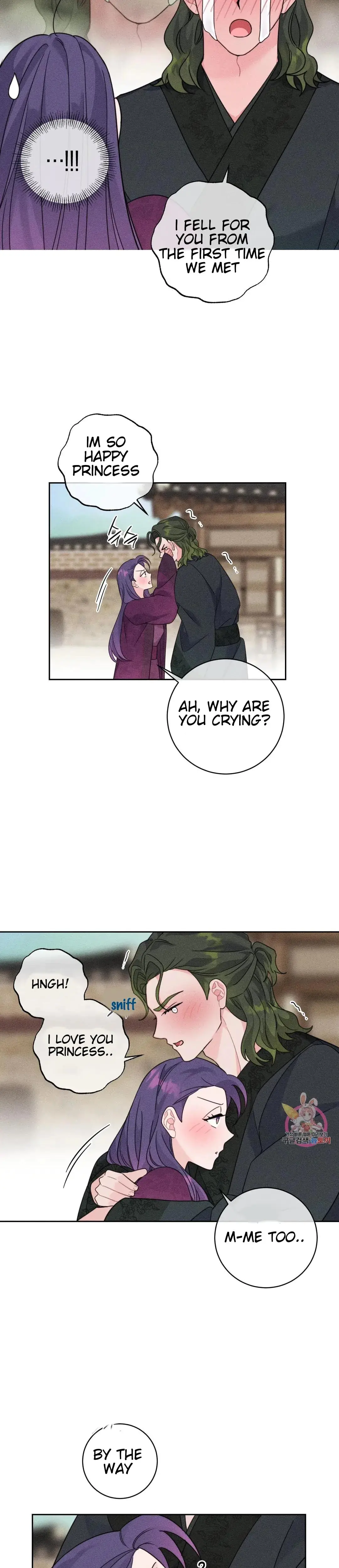The Circumstances Of Babo Ondal Chapter 5 - Page 21