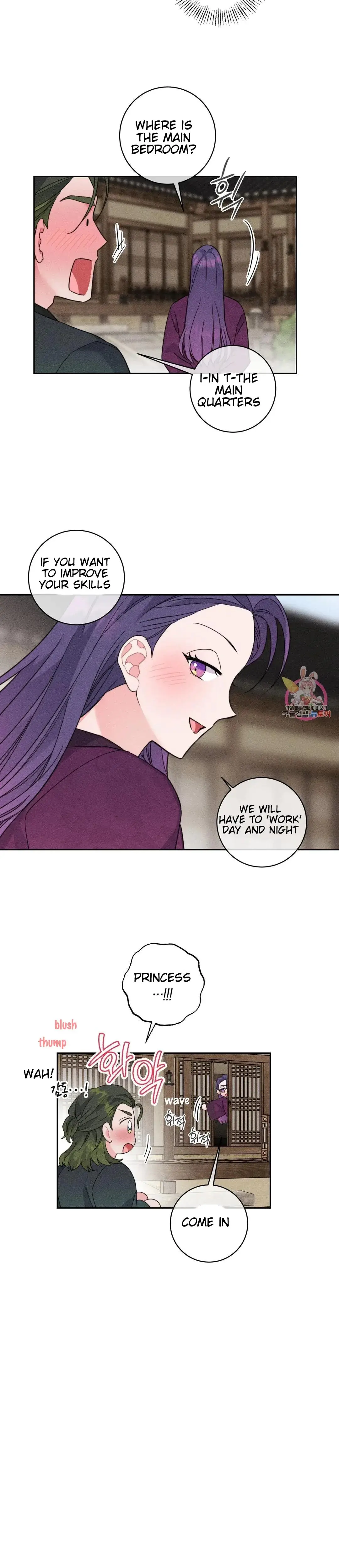The Circumstances Of Babo Ondal Chapter 5 - Page 23