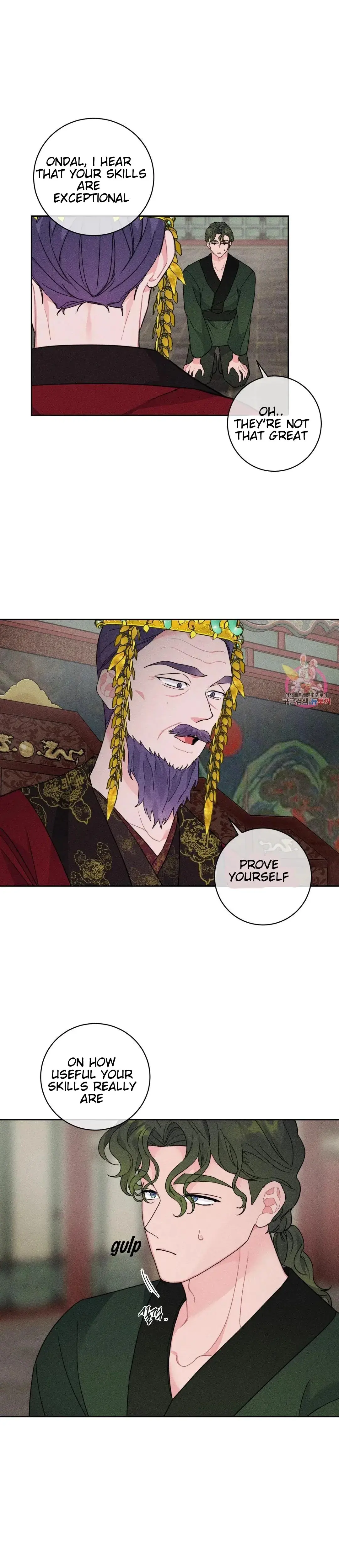 The Circumstances Of Babo Ondal Chapter 5 - Page 4