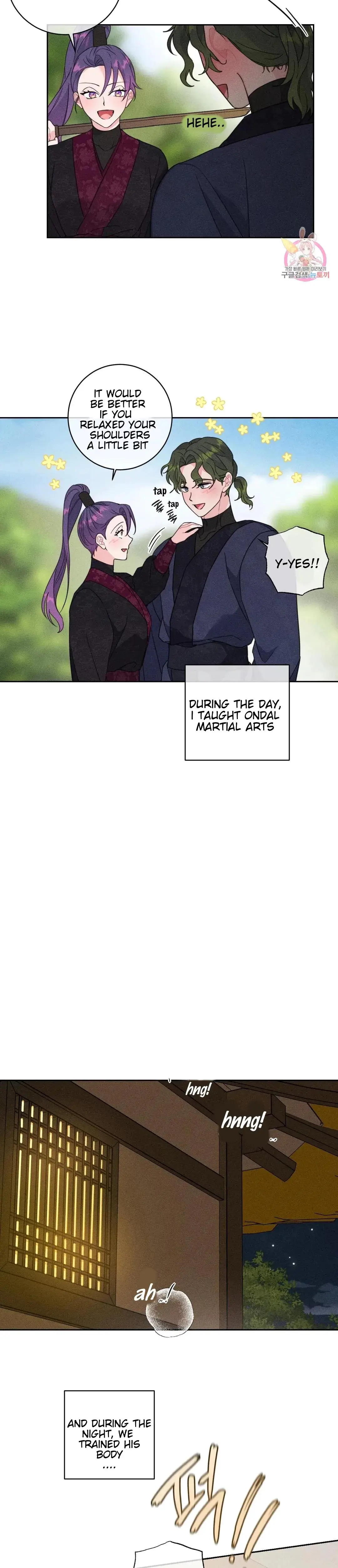The Circumstances Of Babo Ondal Chapter 5 - Page 6