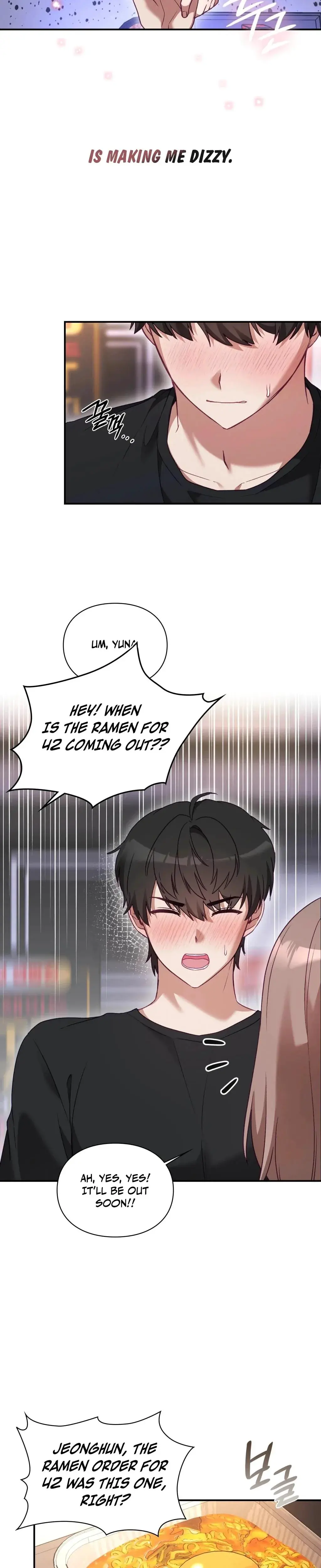 The Circumstances Of Unrequited Love Chapter 1 - Page 15
