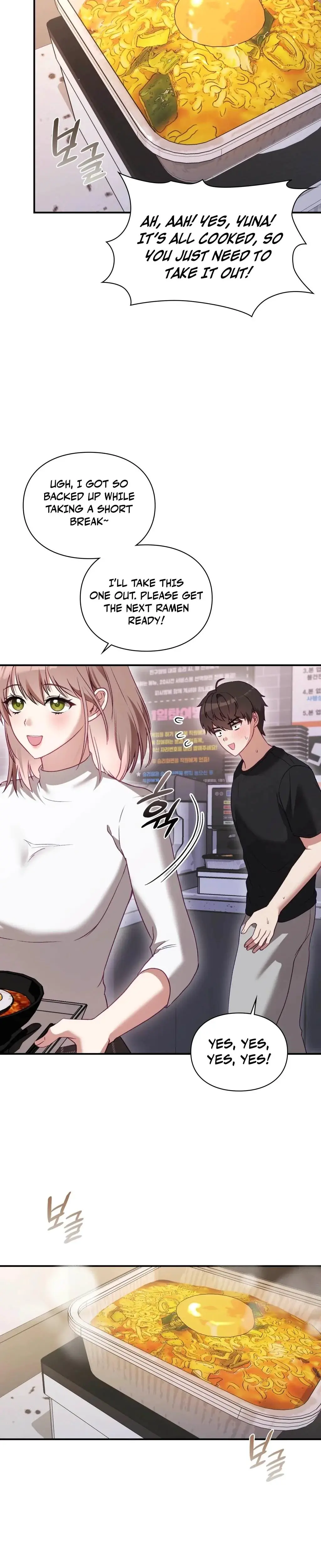 The Circumstances Of Unrequited Love Chapter 1 - Page 16