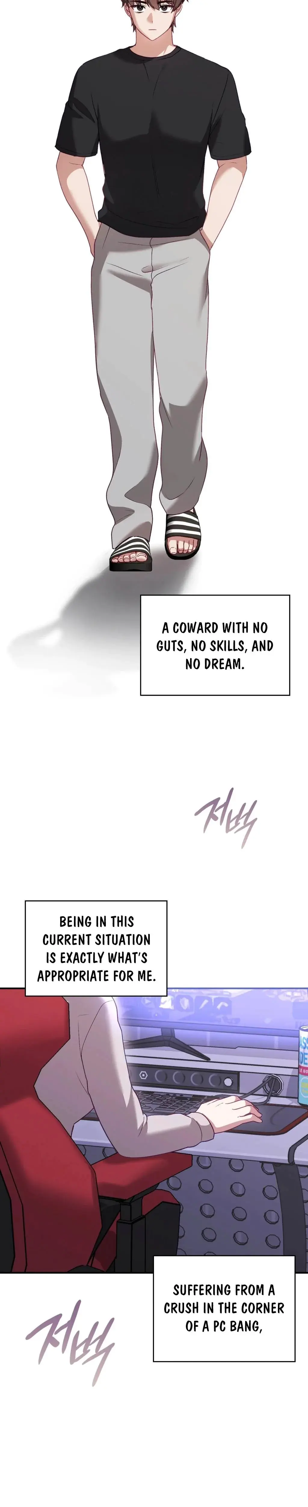 The Circumstances Of Unrequited Love Chapter 1 - Page 27