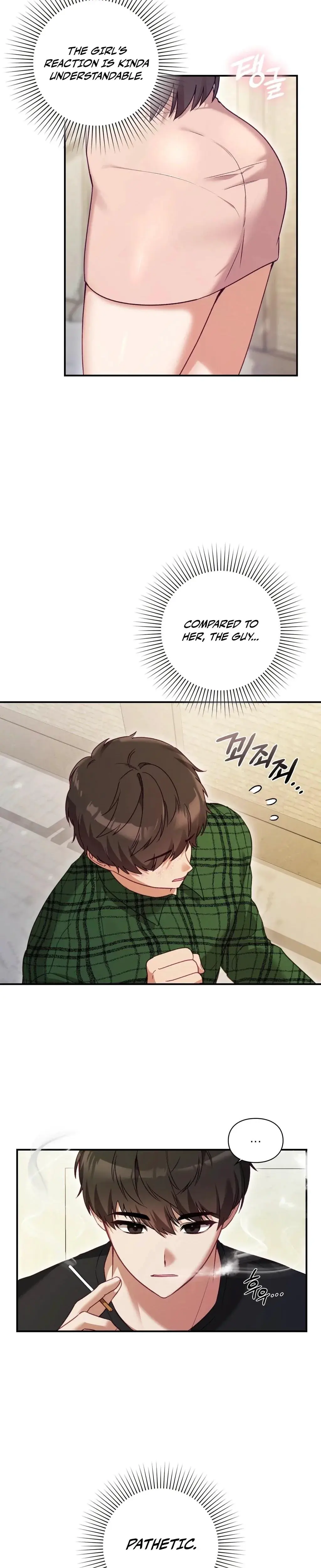 The Circumstances Of Unrequited Love Chapter 1 - Page 4