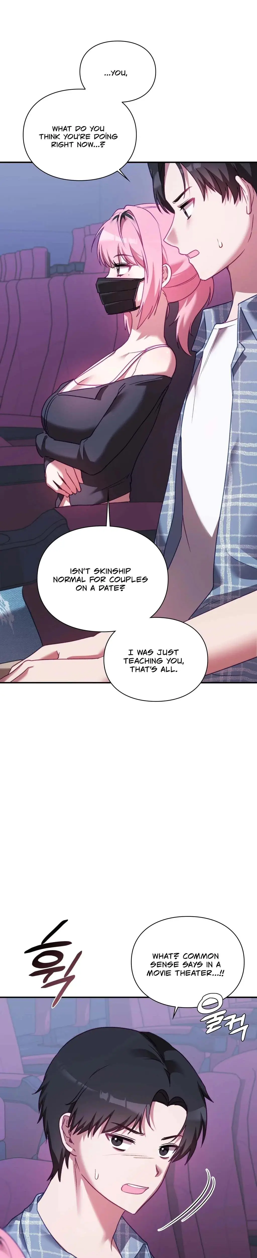 The Circumstances Of Unrequited Love Chapter 11 - Page 12