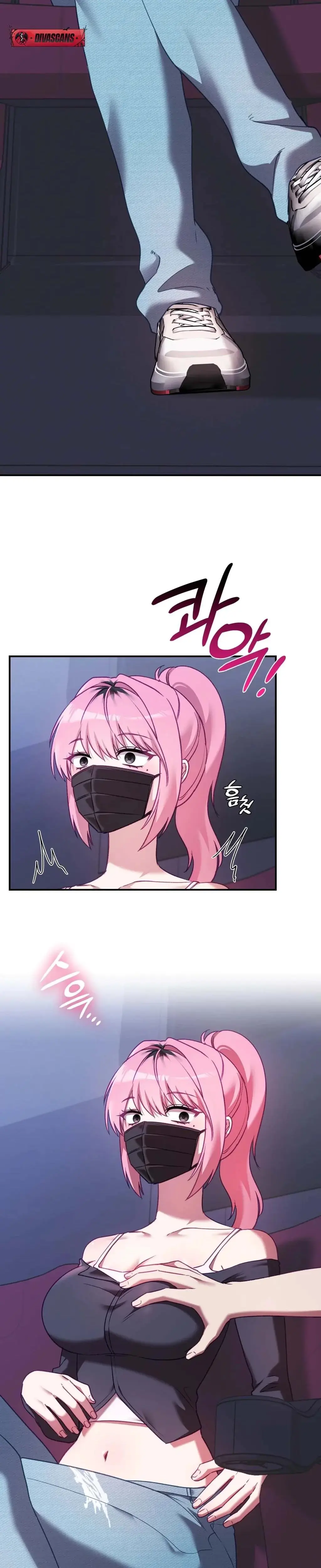The Circumstances Of Unrequited Love Chapter 11 - Page 16