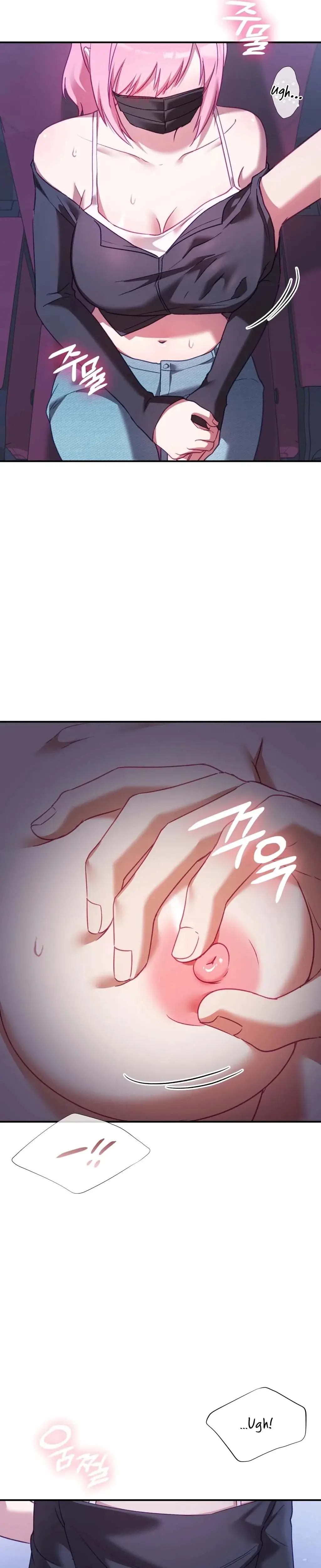 The Circumstances Of Unrequited Love Chapter 11 - Page 20