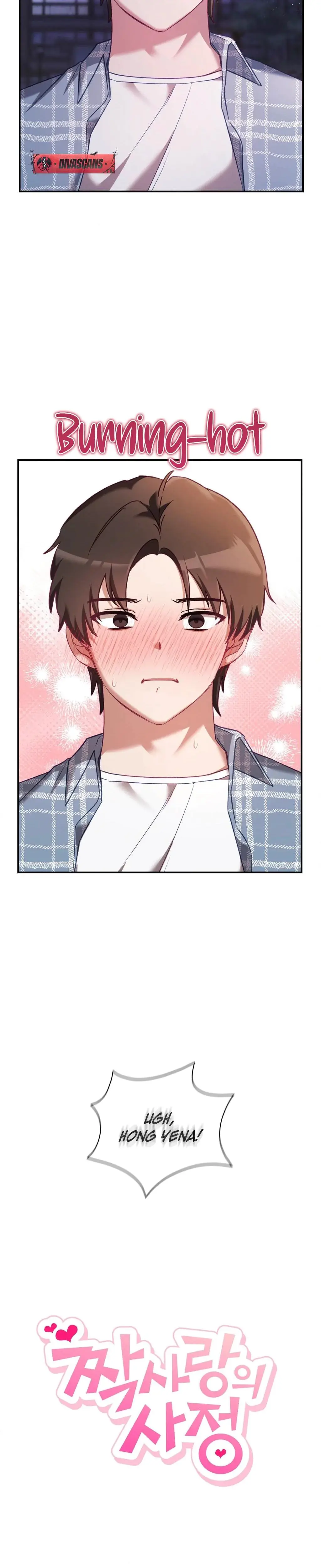The Circumstances Of Unrequited Love Chapter 15 - Page 8