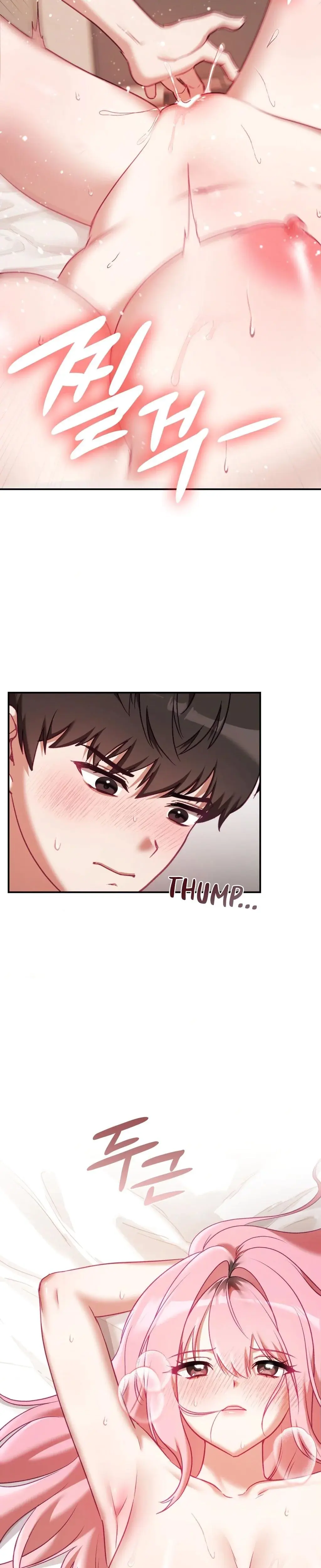 The Circumstances Of Unrequited Love Chapter 18 - Page 18