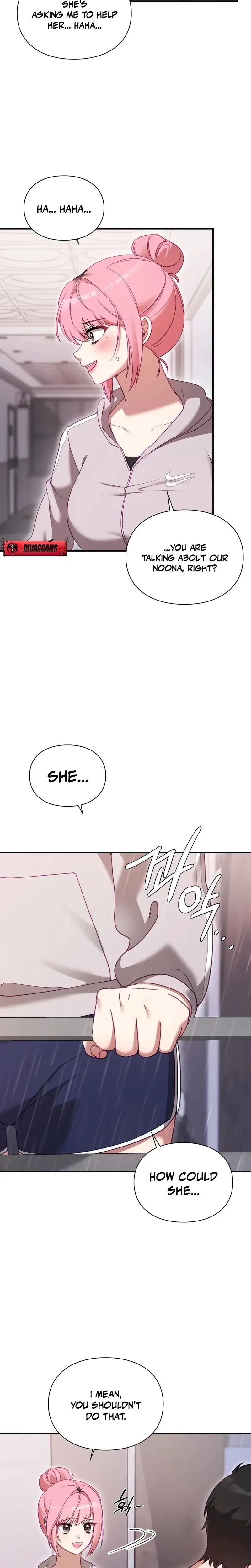 The Circumstances Of Unrequited Love Chapter 2 - Page 25
