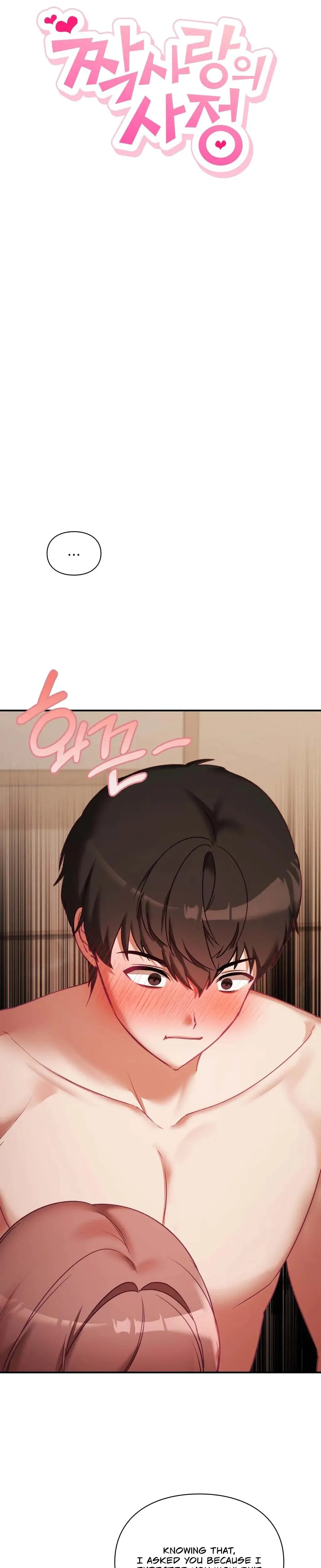 The Circumstances Of Unrequited Love Chapter 22 - Page 23